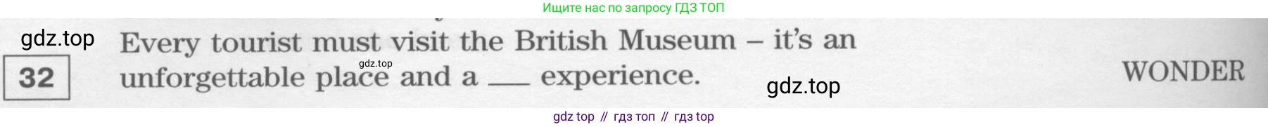 Английский язык (english), 8 класс Учебник (Student's book), авторы: Вербицкая Мария Валерьевна (Verbitskaya Maria), Маккинли Стюарт (McKinlay Stuart), Хастингс Боб (Hastings Bob), Миндрул Ольга Сергеевна (Mindrul Olga), издательство Просвещение, Москва, 2016, белого цвета, страница 110, номер 32, Условие