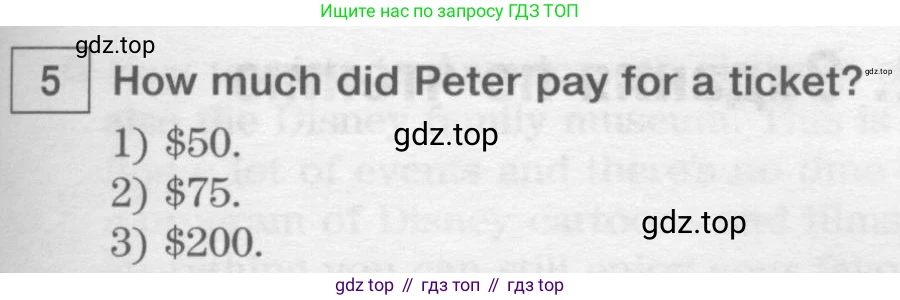 Английский язык (english), 8 класс Учебник (Student's book), авторы: Вербицкая Мария Валерьевна (Verbitskaya Maria), Маккинли Стюарт (McKinlay Stuart), Хастингс Боб (Hastings Bob), Миндрул Ольга Сергеевна (Mindrul Olga), издательство Просвещение, Москва, 2016, белого цвета, страница 105, номер 5, Условие