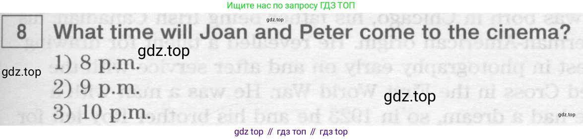 Английский язык (english), 8 класс Учебник (Student's book), авторы: Вербицкая Мария Валерьевна (Verbitskaya Maria), Маккинли Стюарт (McKinlay Stuart), Хастингс Боб (Hastings Bob), Миндрул Ольга Сергеевна (Mindrul Olga), издательство Просвещение, Москва, 2016, белого цвета, страница 105, номер 8, Условие