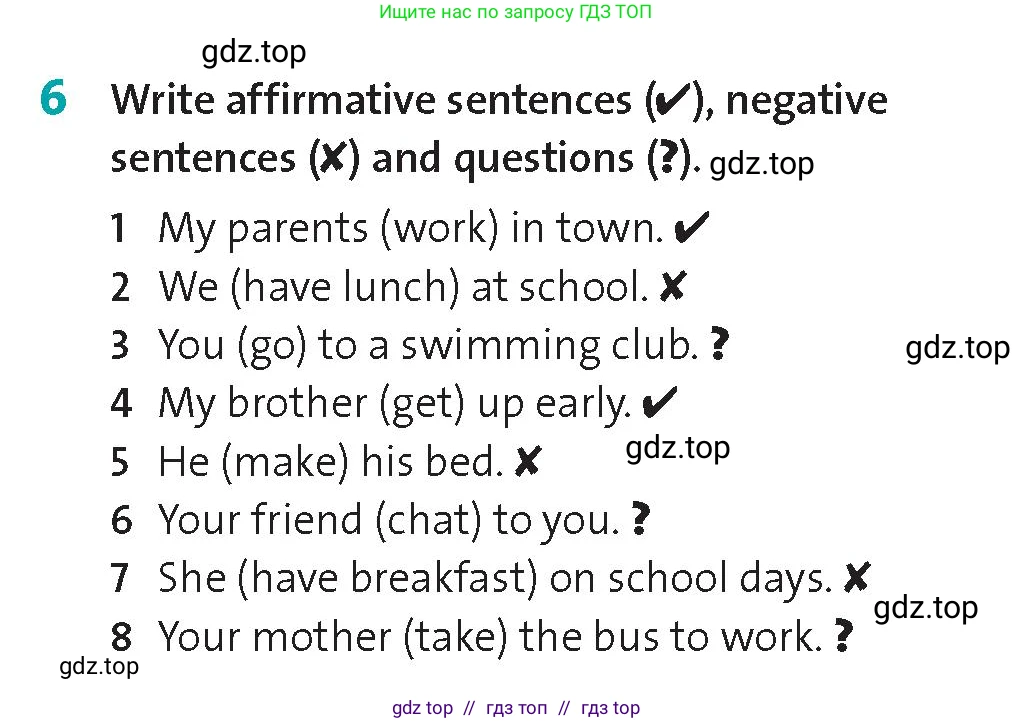 Английский язык (english), 8 класс Учебник (Student's book), авторы: Wetz Ben, Pye Diana, издательство Oxford University Press, Алматы, 2018, зелёного цвета, страница 5, номер 6, Условие