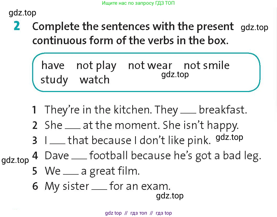 Английский язык (english), 8 класс Учебник (Student's book), авторы: Wetz Ben, Pye Diana, издательство Oxford University Press, Алматы, 2018, зелёного цвета, страница 7, номер 2, Условие