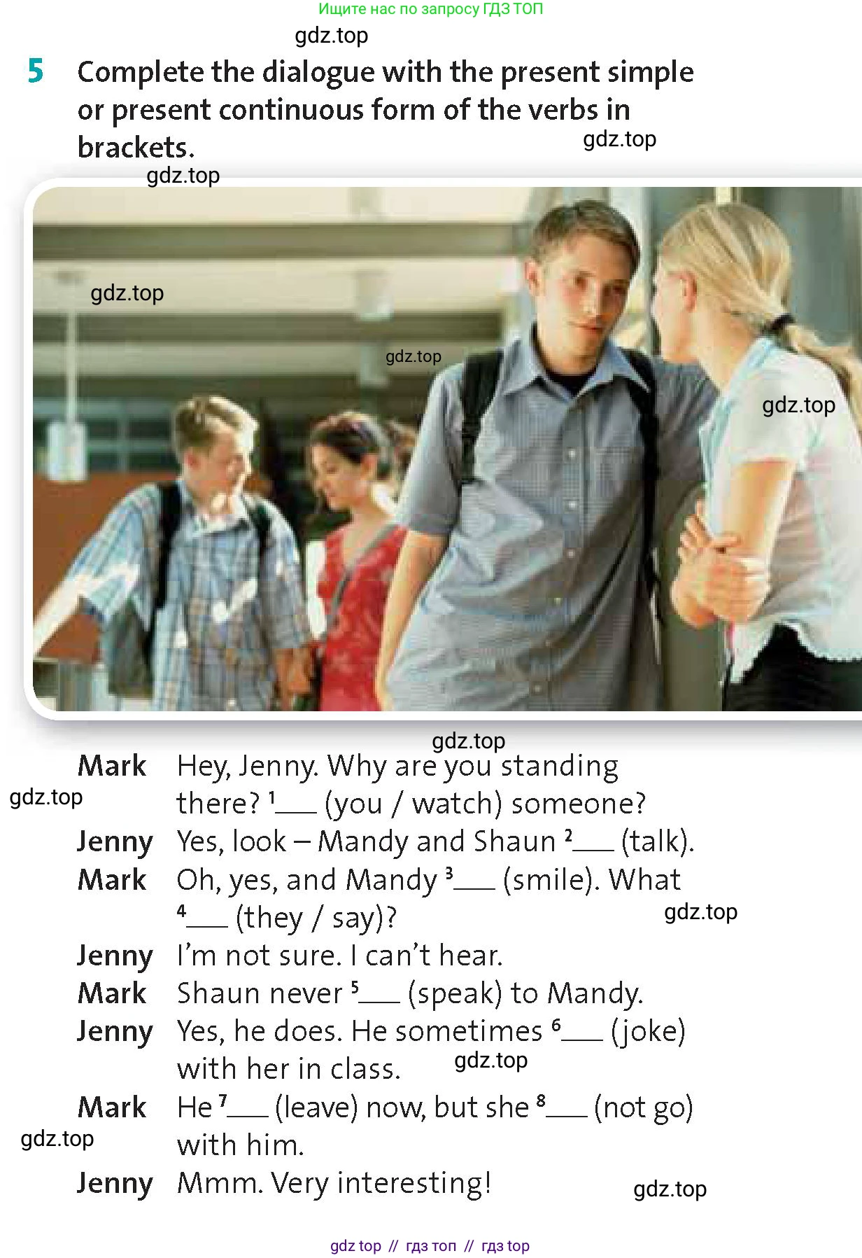 Английский язык (english), 8 класс Учебник (Student's book), авторы: Wetz Ben, Pye Diana, издательство Oxford University Press, Алматы, 2018, зелёного цвета, страница 7, номер 5, Условие