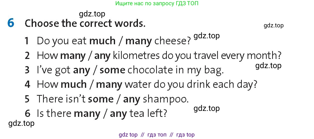 Английский язык (english), 8 класс Учебник (Student's book), авторы: Wetz Ben, Pye Diana, издательство Oxford University Press, Алматы, 2018, зелёного цвета, страница 9, номер 6, Условие