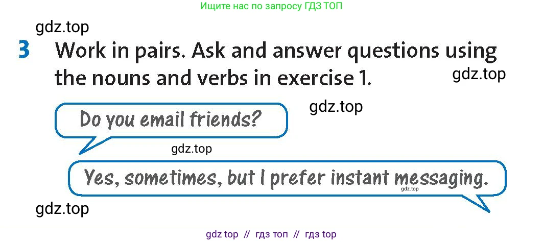 Английский язык (english), 8 класс Учебник (Student's book), авторы: Wetz Ben, Pye Diana, издательство Oxford University Press, Алматы, 2018, зелёного цвета, страница 21, номер 3, Условие