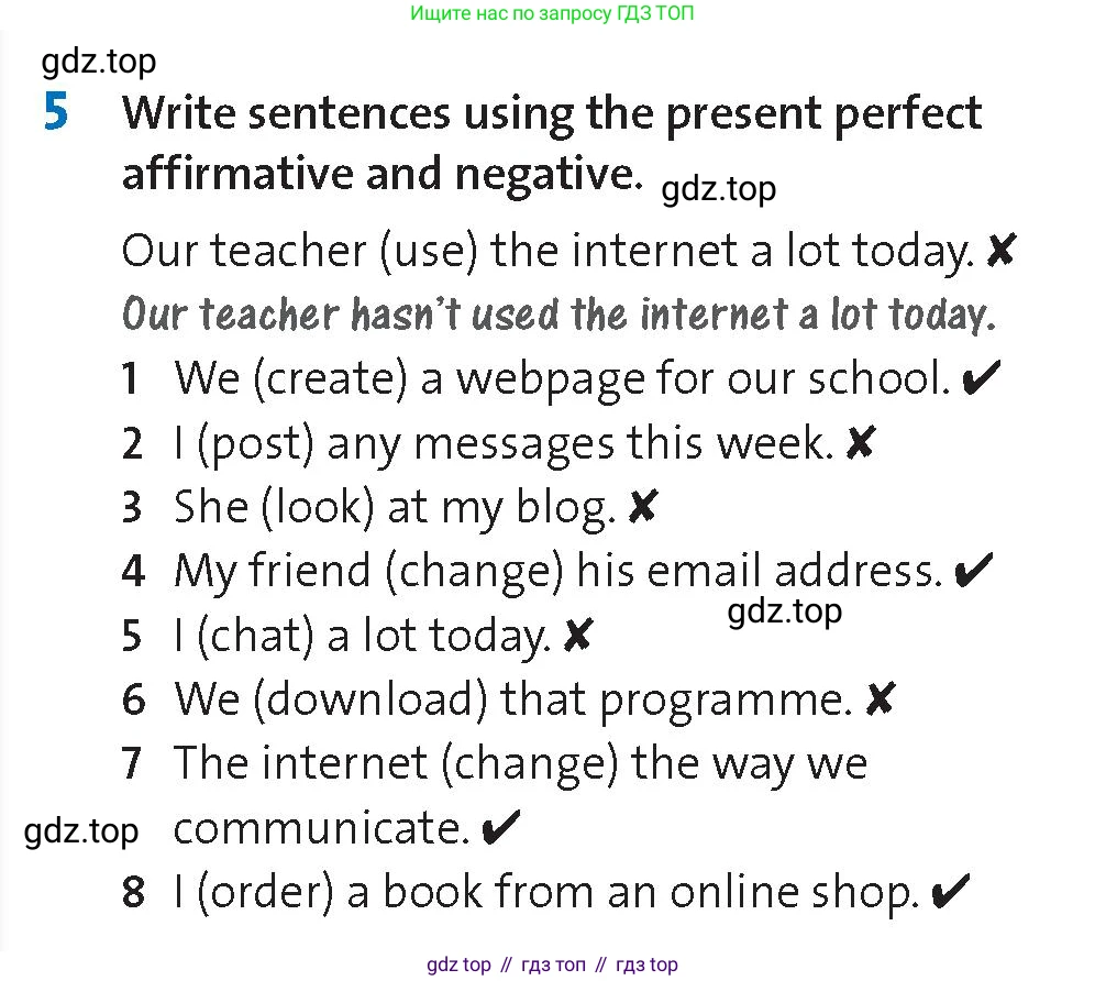 Английский язык (english), 8 класс Учебник (Student's book), авторы: Wetz Ben, Pye Diana, издательство Oxford University Press, Алматы, 2018, зелёного цвета, страница 21, номер 5, Условие