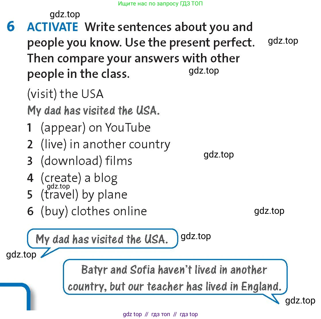 Английский язык (english), 8 класс Учебник (Student's book), авторы: Wetz Ben, Pye Diana, издательство Oxford University Press, Алматы, 2018, зелёного цвета, страница 21, номер 6, Условие