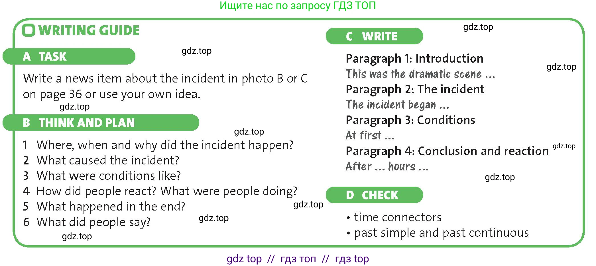 Английский язык (english), 8 класс Учебник (Student's book), авторы: Wetz Ben, Pye Diana, издательство Oxford University Press, Алматы, 2018, зелёного цвета, страница 39, номер 4, Условие (продолжение 2)
