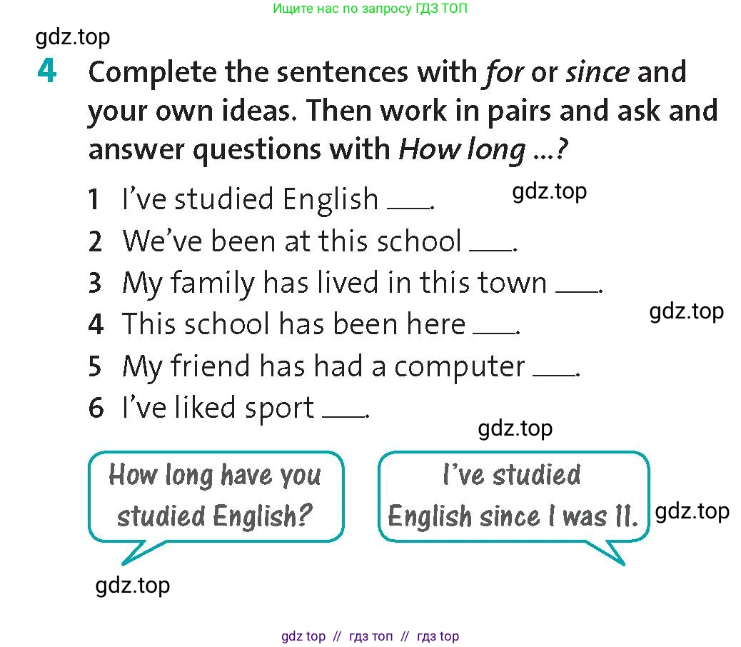 Английский язык (english), 8 класс Учебник (Student's book), авторы: Wetz Ben, Pye Diana, издательство Oxford University Press, Алматы, 2018, зелёного цвета, страница 49, номер 4, Условие