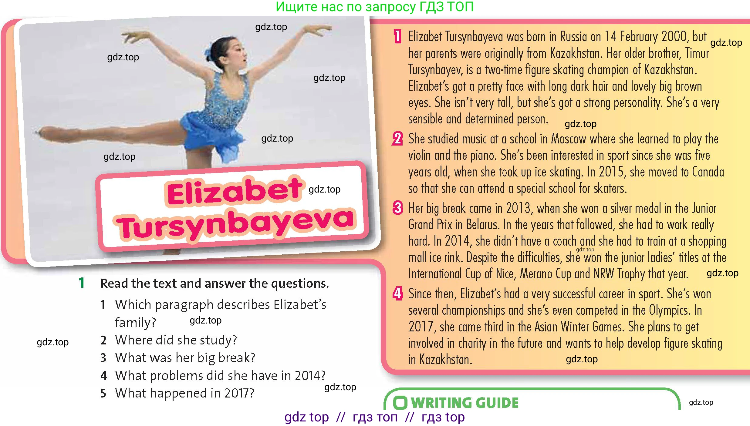 Английский язык (english), 8 класс Учебник (Student's book), авторы: Wetz Ben, Pye Diana, издательство Oxford University Press, Алматы, 2018, зелёного цвета, страница 51, номер 1, Условие