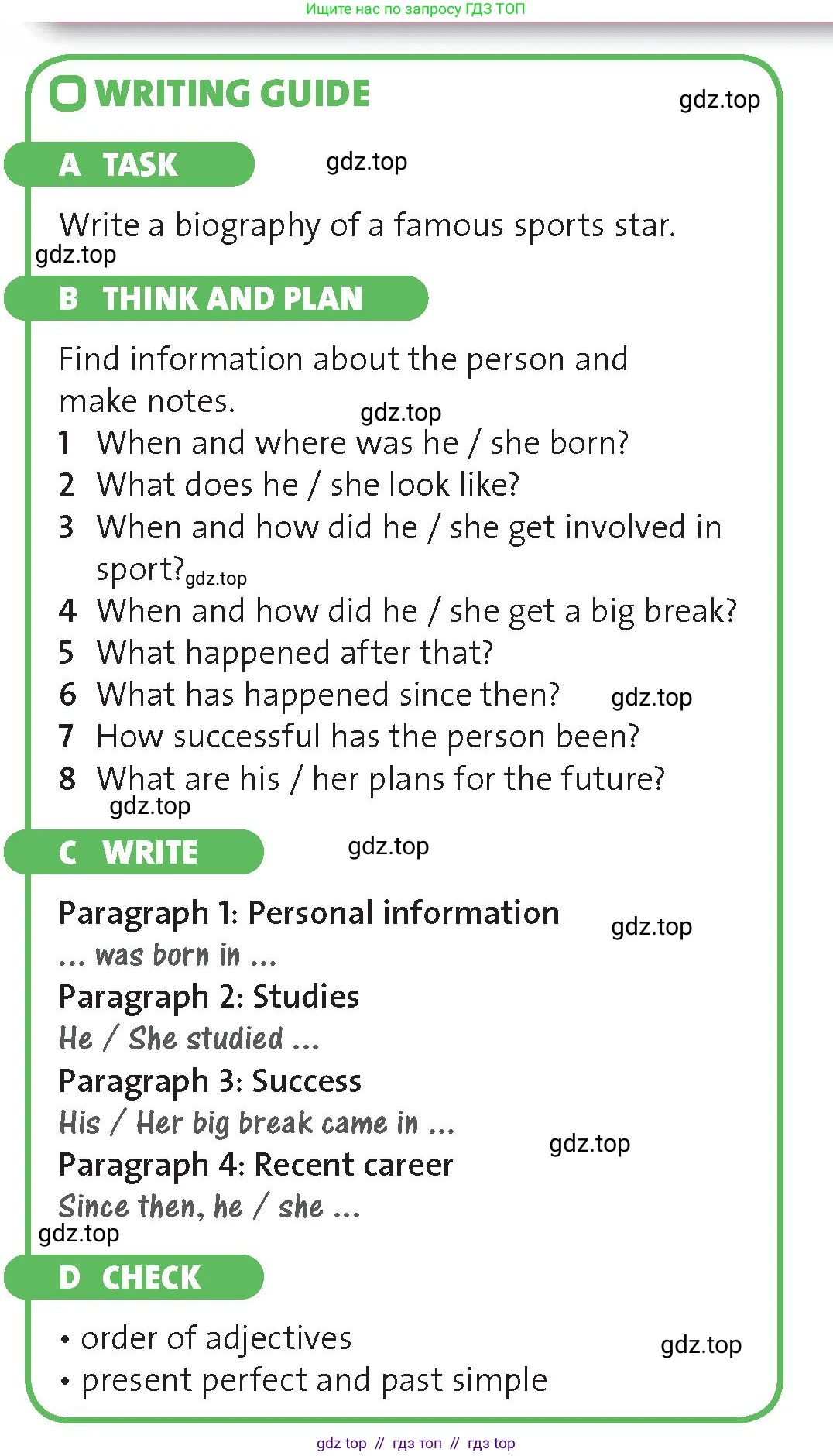 Английский язык (english), 8 класс Учебник (Student's book), авторы: Wetz Ben, Pye Diana, издательство Oxford University Press, Алматы, 2018, зелёного цвета, страница 51, номер 4, Условие (продолжение 2)
