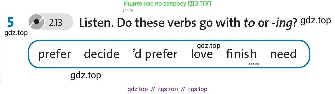 Английский язык (english), 8 класс Учебник (Student's book), авторы: Wetz Ben, Pye Diana, издательство Oxford University Press, Алматы, 2018, зелёного цвета, страница 57, номер 5, Условие