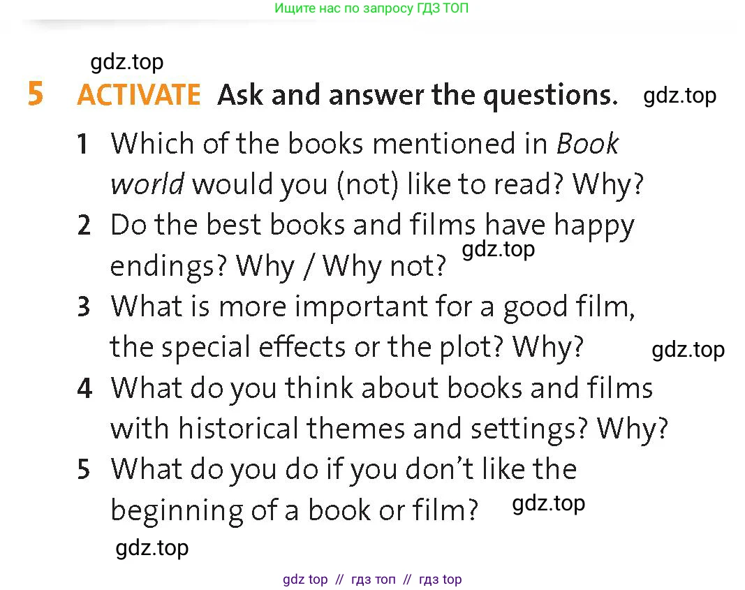 Английский язык (english), 8 класс Учебник (Student's book), авторы: Wetz Ben, Pye Diana, издательство Oxford University Press, Алматы, 2018, зелёного цвета, страница 60, номер 5, Условие