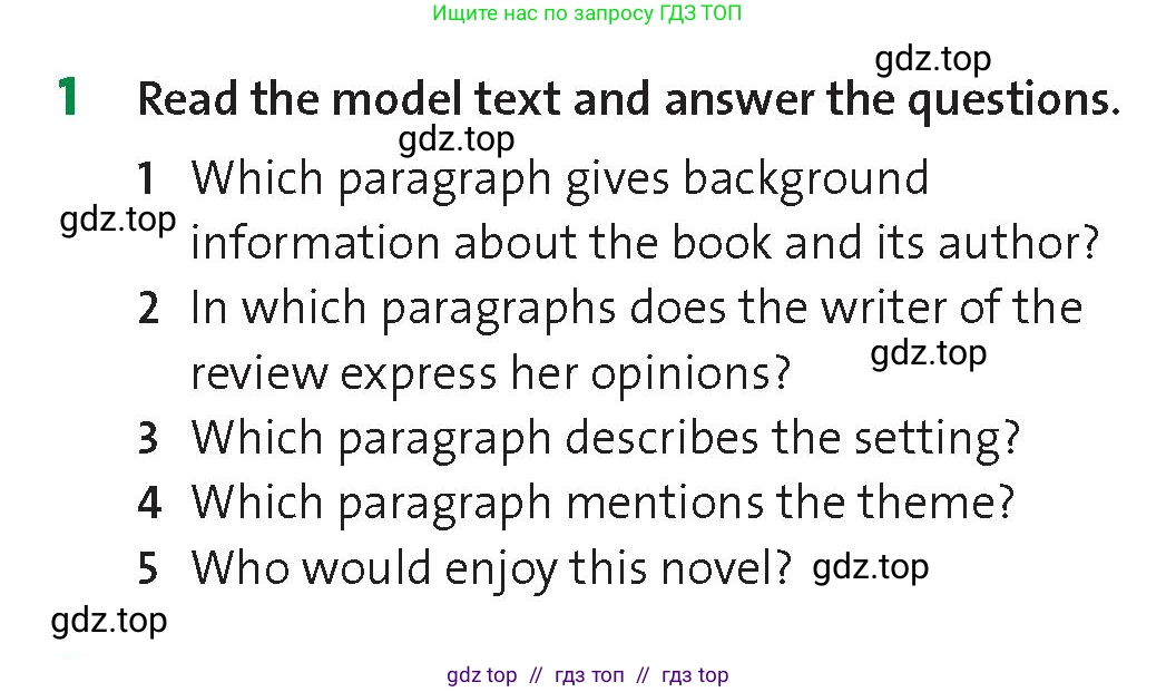 Английский язык (english), 8 класс Учебник (Student's book), авторы: Wetz Ben, Pye Diana, издательство Oxford University Press, Алматы, 2018, зелёного цвета, страница 63, номер 1, Условие