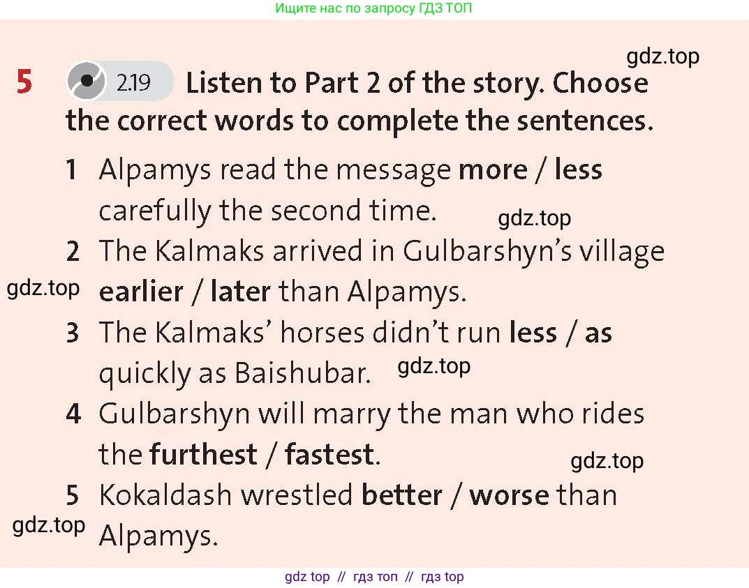Английский язык (english), 8 класс Учебник (Student's book), авторы: Wetz Ben, Pye Diana, издательство Oxford University Press, Алматы, 2018, зелёного цвета, страница 64, номер 5, Условие