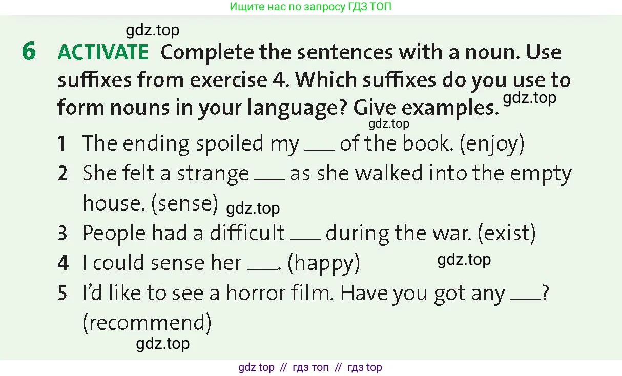 Английский язык (english), 8 класс Учебник (Student's book), авторы: Wetz Ben, Pye Diana, издательство Oxford University Press, Алматы, 2018, зелёного цвета, страница 65, номер 6, Условие