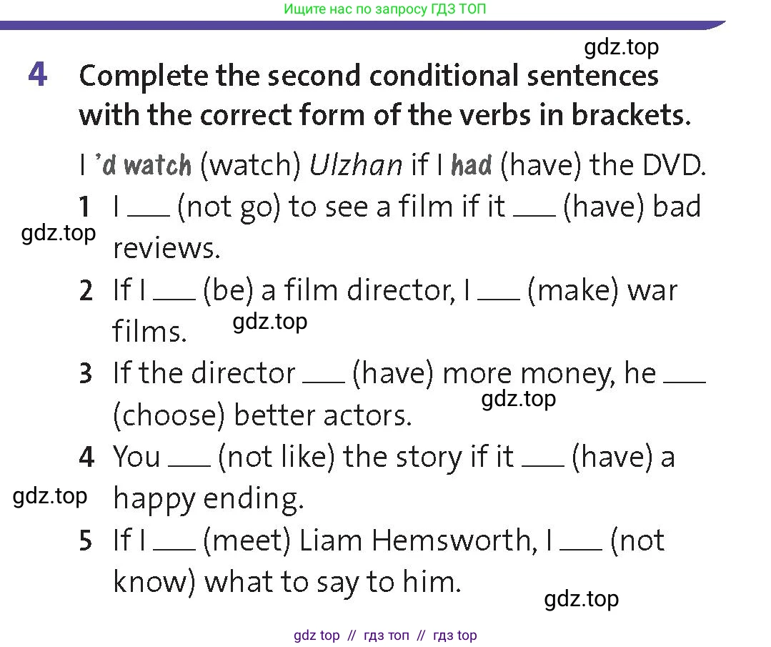 Английский язык (english), 8 класс Учебник (Student's book), авторы: Wetz Ben, Pye Diana, издательство Oxford University Press, Алматы, 2018, зелёного цвета, страница 66, номер 4, Условие