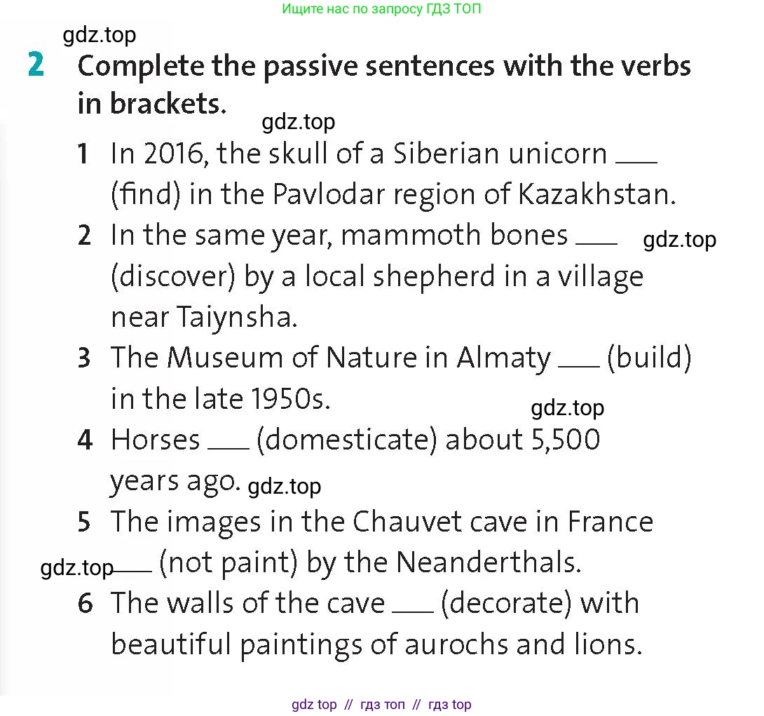 Английский язык (english), 8 класс Учебник (Student's book), авторы: Wetz Ben, Pye Diana, издательство Oxford University Press, Алматы, 2018, зелёного цвета, страница 71, номер 2, Условие