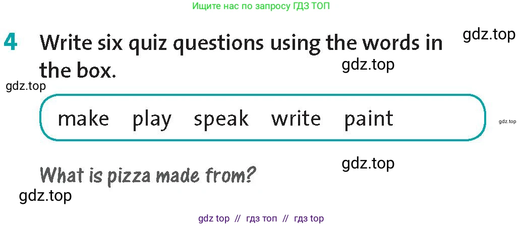 Английский язык (english), 8 класс Учебник (Student's book), авторы: Wetz Ben, Pye Diana, издательство Oxford University Press, Алматы, 2018, зелёного цвета, страница 73, номер 4, Условие