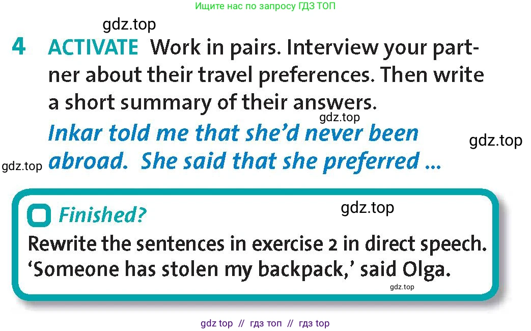 Английский язык (english), 8 класс Учебник (Student's book), авторы: Wetz Ben, Pye Diana, издательство Oxford University Press, Алматы, 2018, зелёного цвета, страница 83, номер 4, Условие