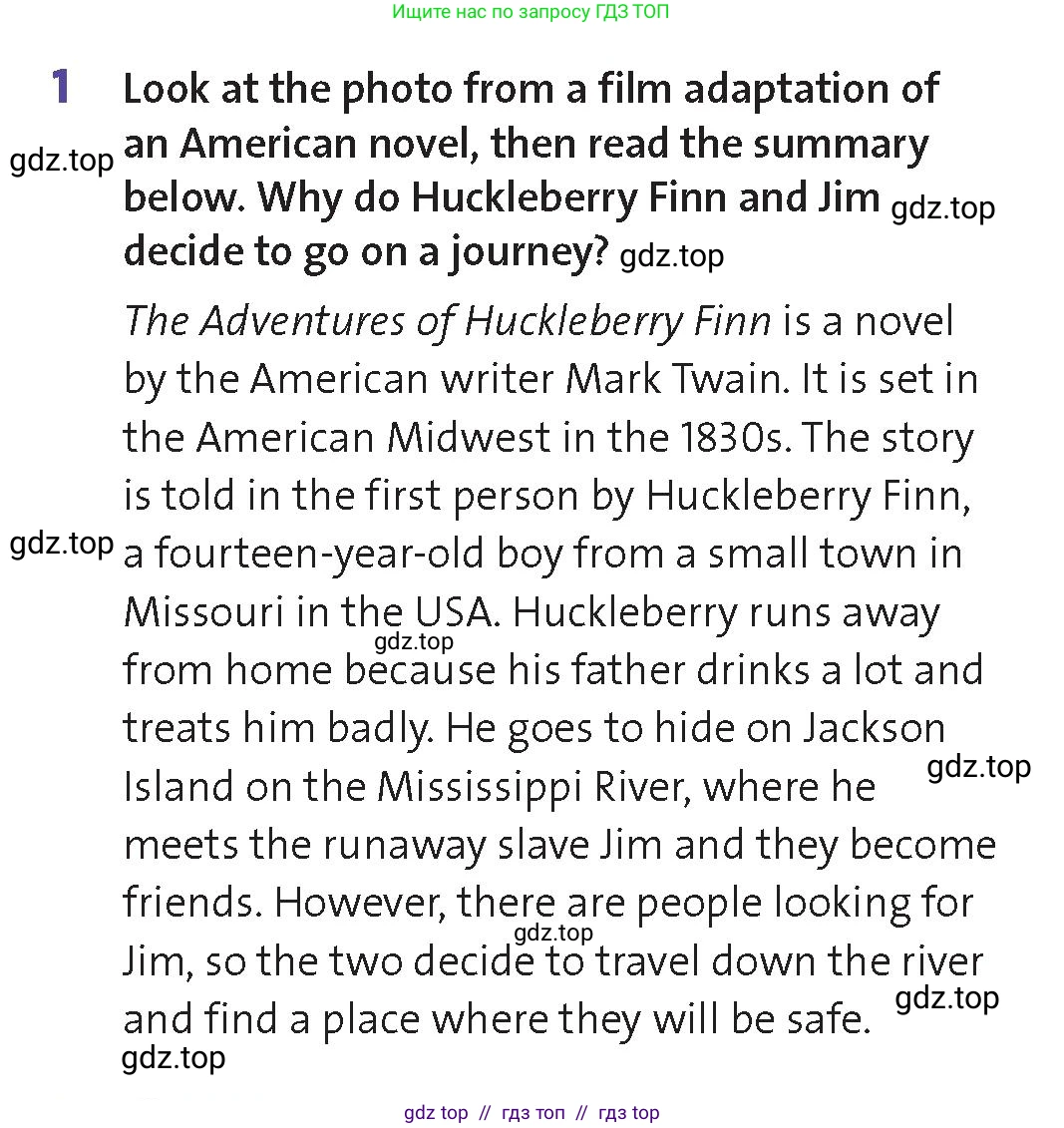 Английский язык (english), 8 класс Учебник (Student's book), авторы: Wetz Ben, Pye Diana, издательство Oxford University Press, Алматы, 2018, зелёного цвета, страница 89, номер 1, Условие