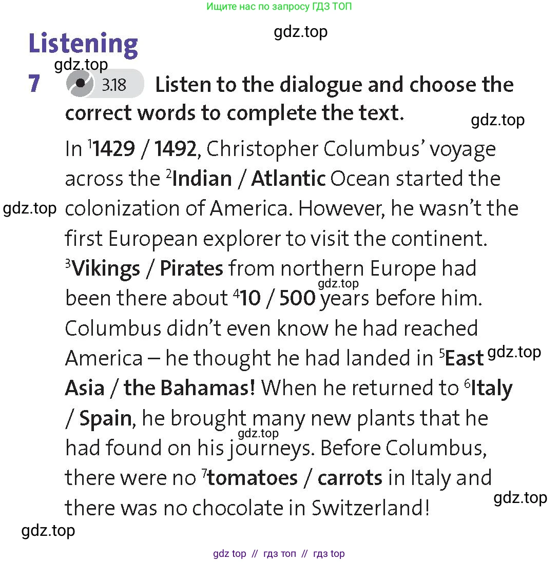 Английский язык (english), 8 класс Учебник (Student's book), авторы: Wetz Ben, Pye Diana, издательство Oxford University Press, Алматы, 2018, зелёного цвета, страница 90, номер 7, Условие