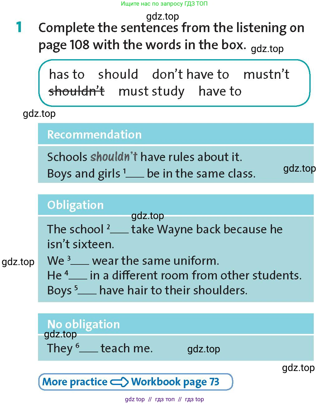 Английский язык (english), 8 класс Учебник (Student's book), авторы: Wetz Ben, Pye Diana, издательство Oxford University Press, Алматы, 2018, зелёного цвета, страница 109, номер 1, Условие