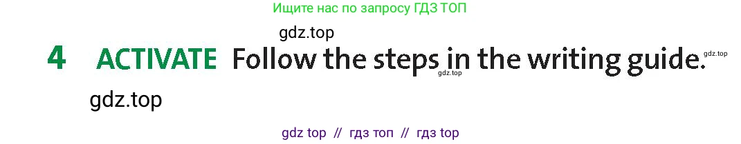 Английский язык (english), 8 класс Учебник (Student's book), авторы: Wetz Ben, Pye Diana, издательство Oxford University Press, Алматы, 2018, зелёного цвета, страница 111, номер 4, Условие