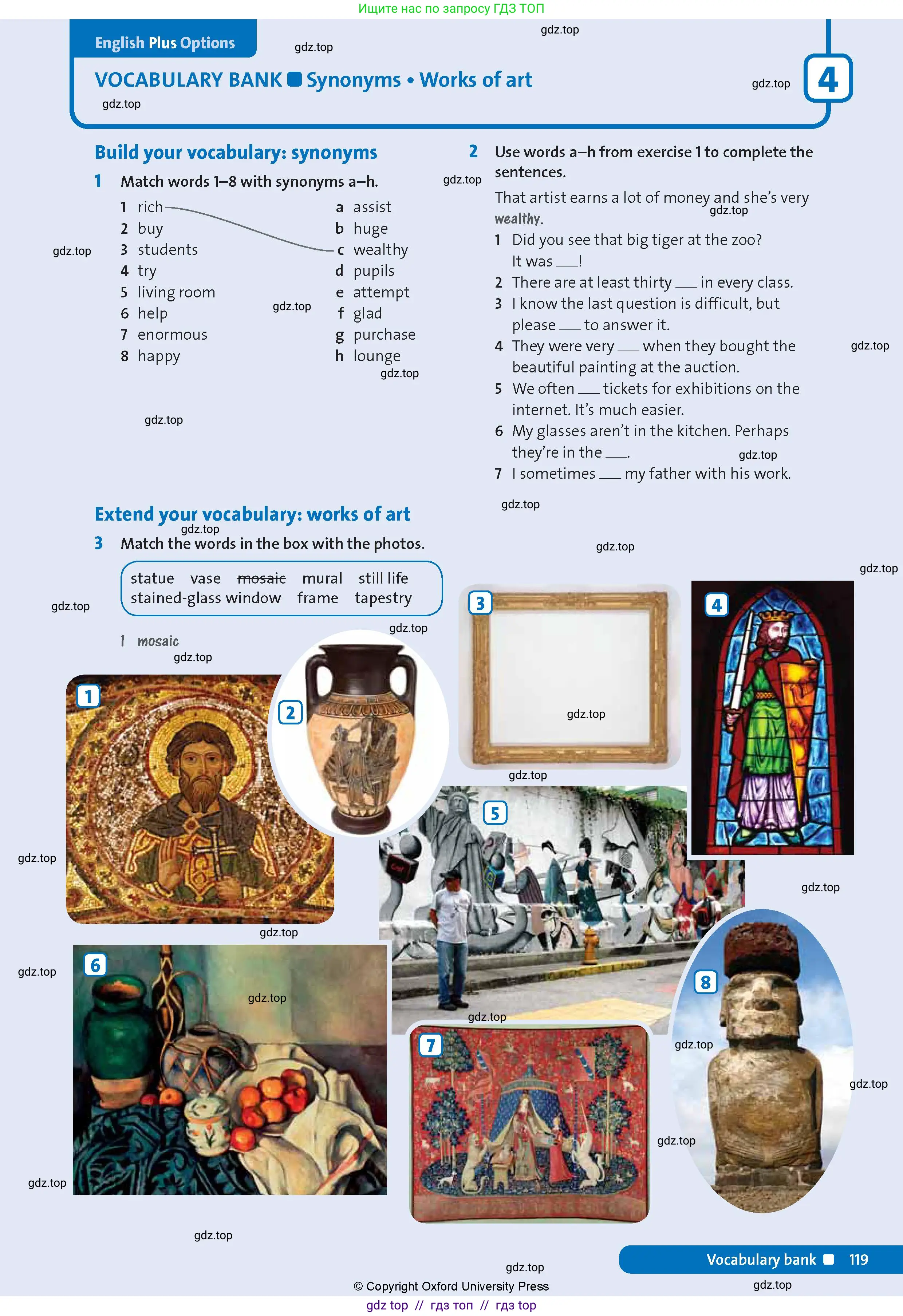 Английский язык (english), 8 класс Учебник (Student's book), авторы: Wetz Ben, Pye Diana, издательство Oxford University Press, Алматы, 2018, зелёного цвета, страница 119