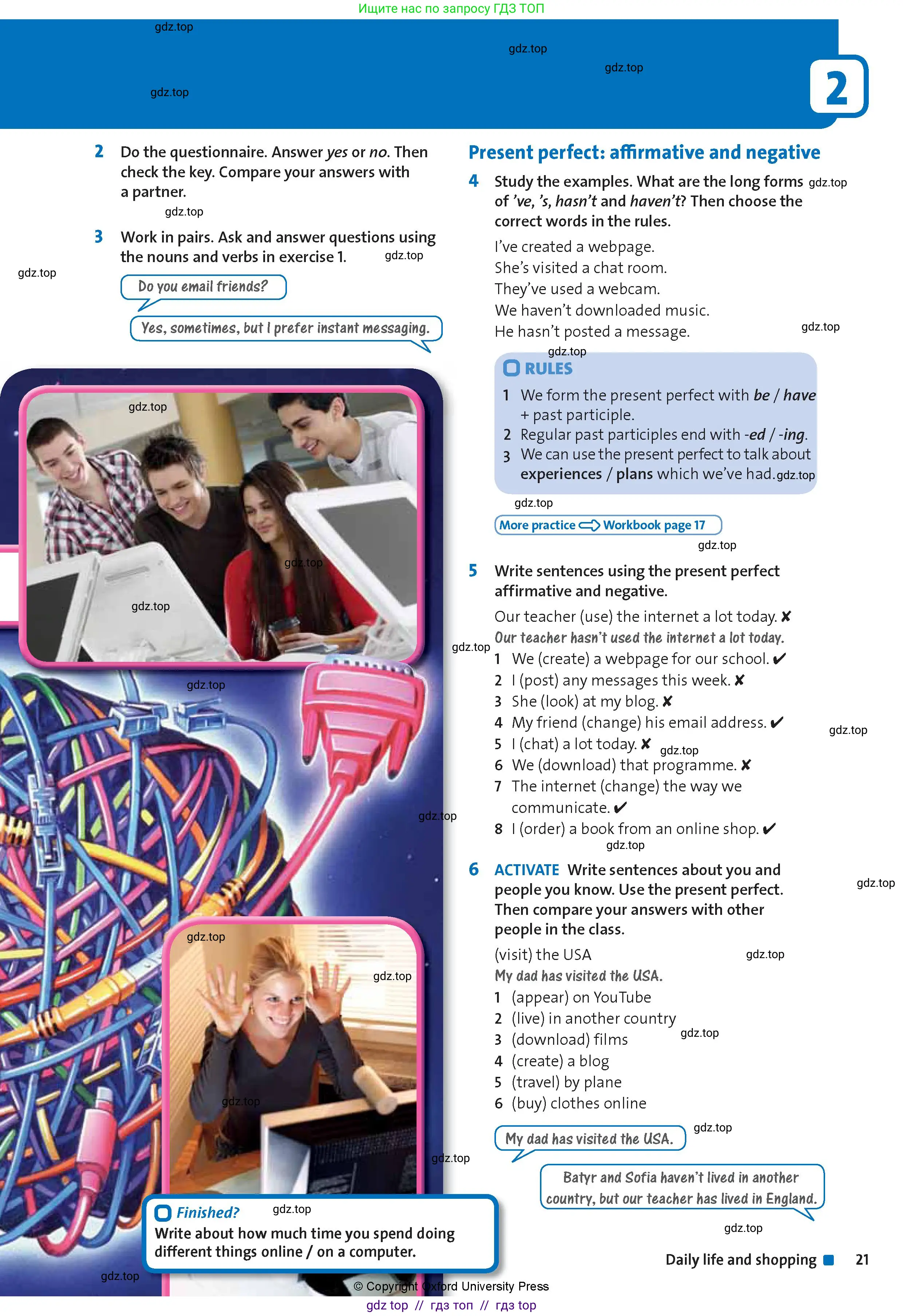 Английский язык (english), 8 класс Учебник (Student's book), авторы: Wetz Ben, Pye Diana, издательство Oxford University Press, Алматы, 2018, зелёного цвета, страница 21