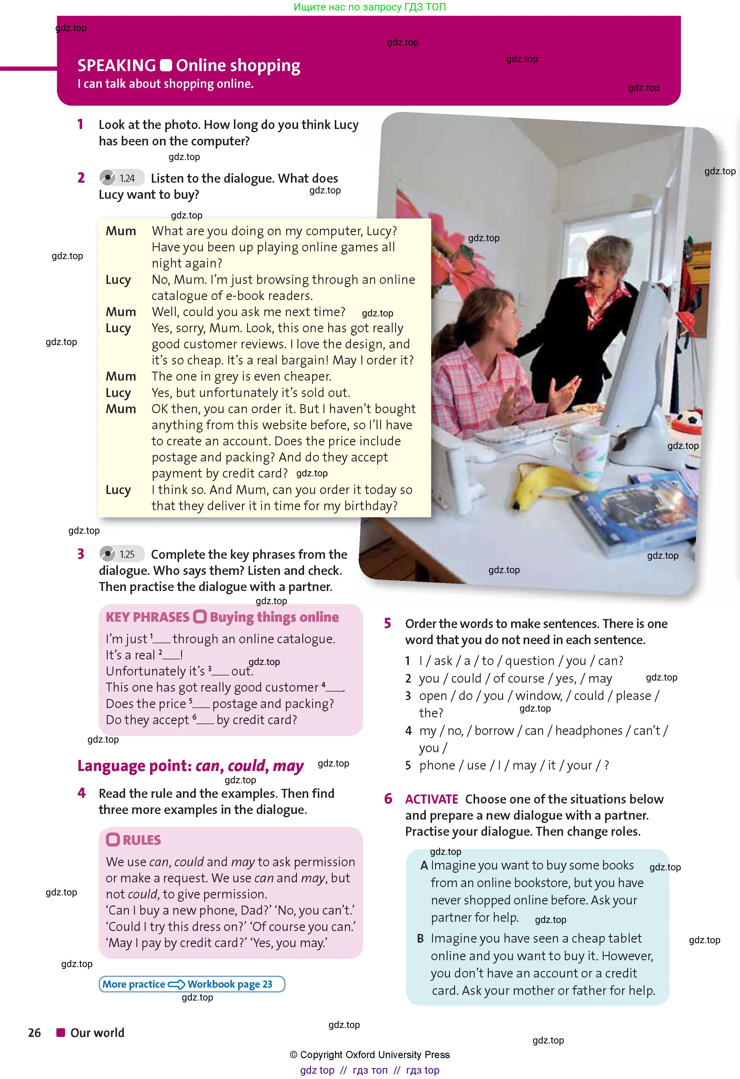 Английский язык (english), 8 класс Учебник (Student's book), авторы: Wetz Ben, Pye Diana, издательство Oxford University Press, Алматы, 2018, зелёного цвета, страница 26