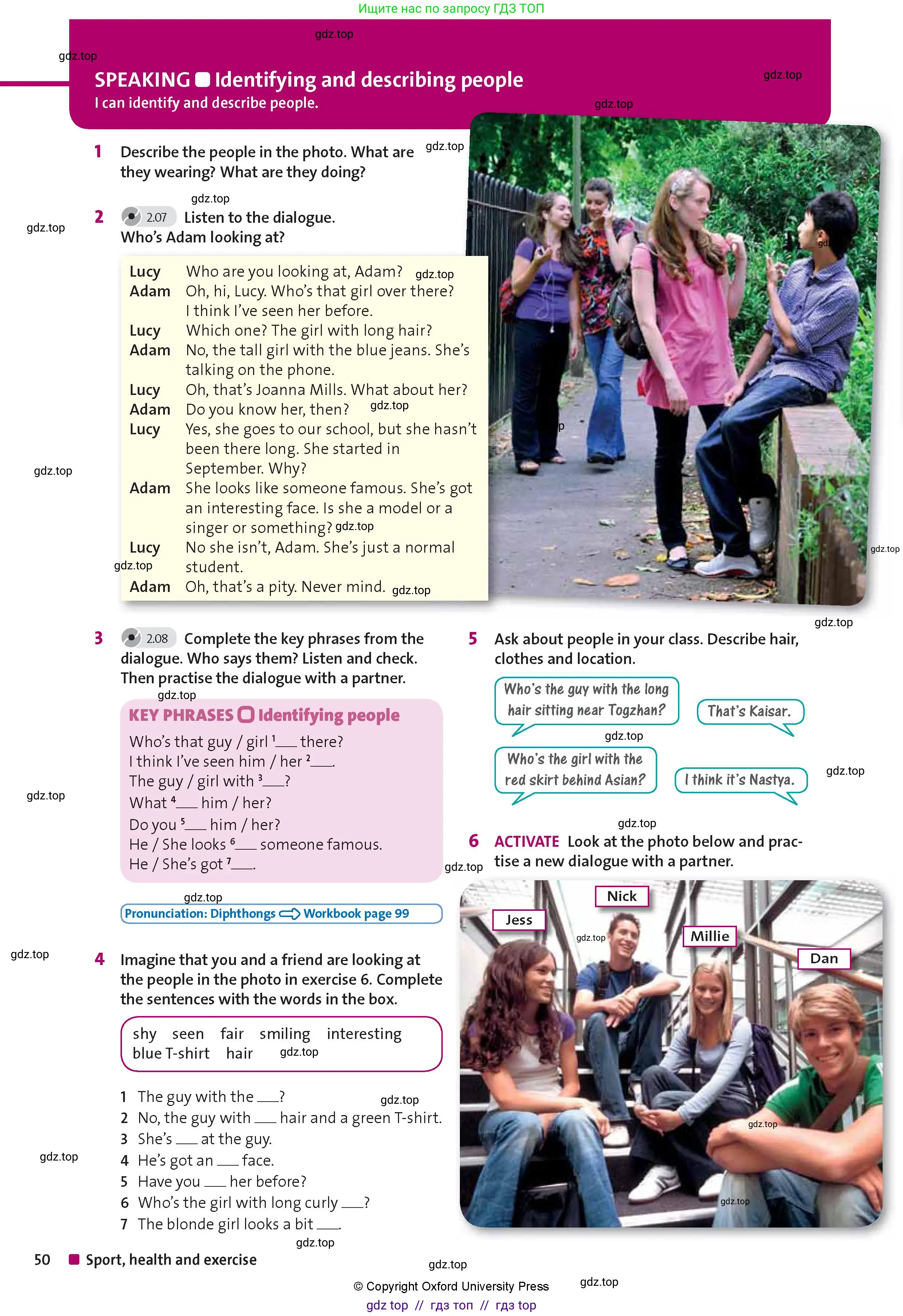 Английский язык (english), 8 класс Учебник (Student's book), авторы: Wetz Ben, Pye Diana, издательство Oxford University Press, Алматы, 2018, зелёного цвета, страница 50