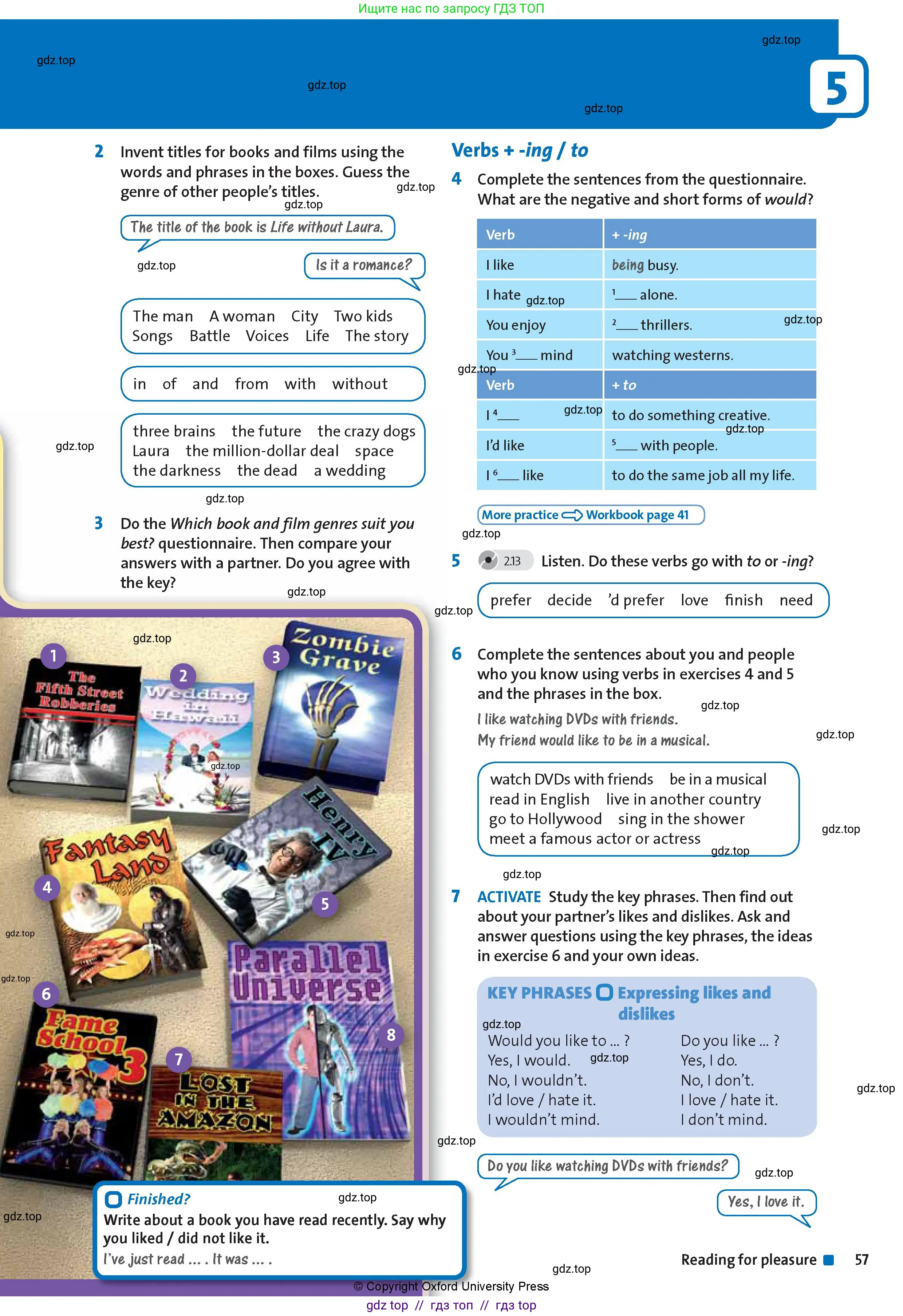 Английский язык (english), 8 класс Учебник (Student's book), авторы: Wetz Ben, Pye Diana, издательство Oxford University Press, Алматы, 2018, зелёного цвета, страница 57