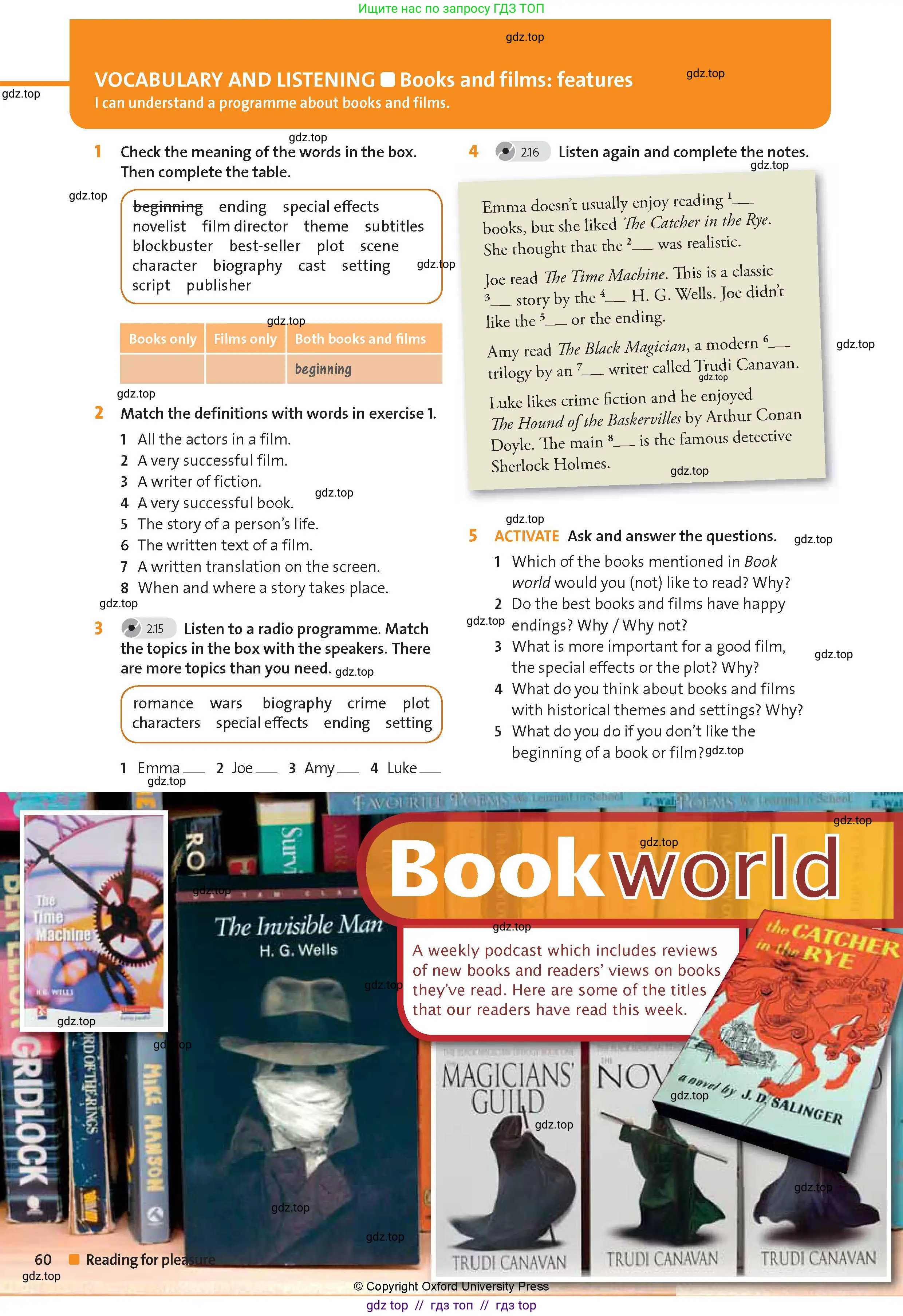 Английский язык (english), 8 класс Учебник (Student's book), авторы: Wetz Ben, Pye Diana, издательство Oxford University Press, Алматы, 2018, зелёного цвета, страница 60