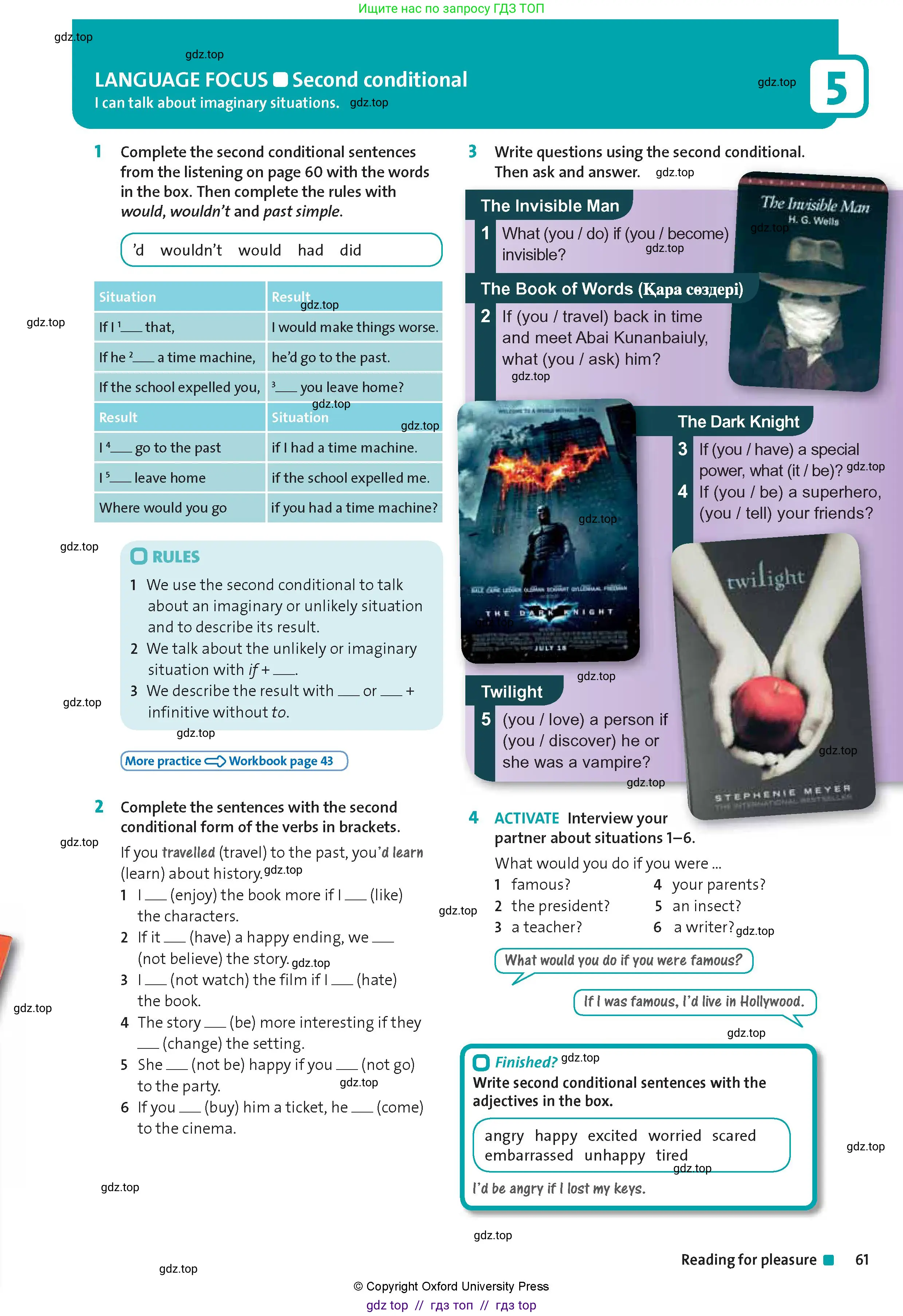 Английский язык (english), 8 класс Учебник (Student's book), авторы: Wetz Ben, Pye Diana, издательство Oxford University Press, Алматы, 2018, зелёного цвета, страница 61