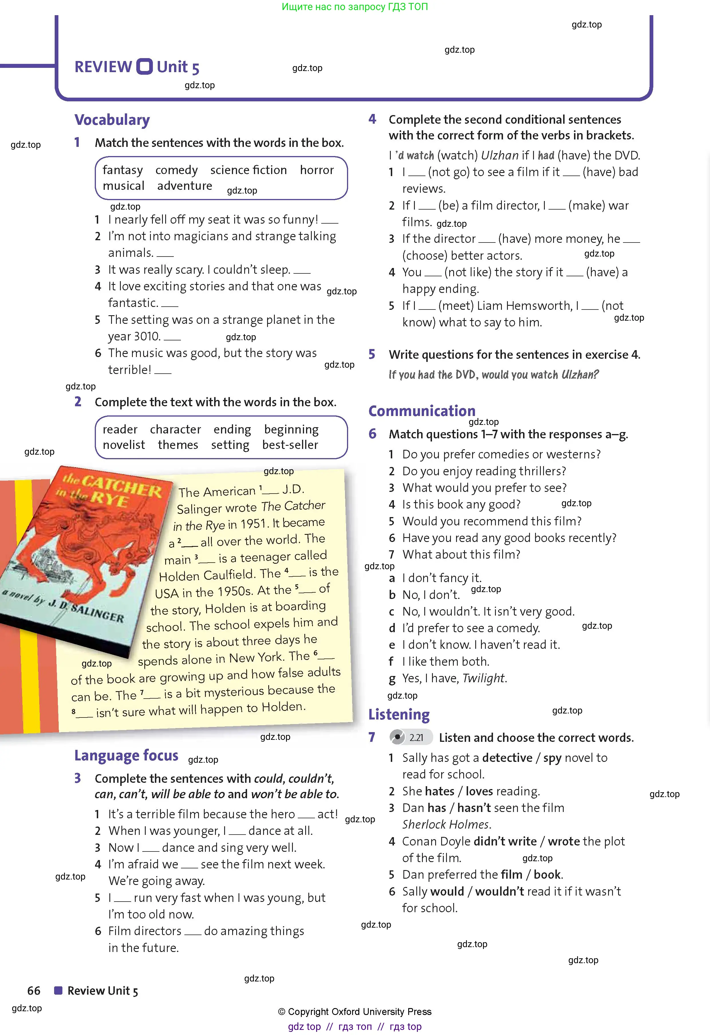 Английский язык (english), 8 класс Учебник (Student's book), авторы: Wetz Ben, Pye Diana, издательство Oxford University Press, Алматы, 2018, зелёного цвета, страница 66