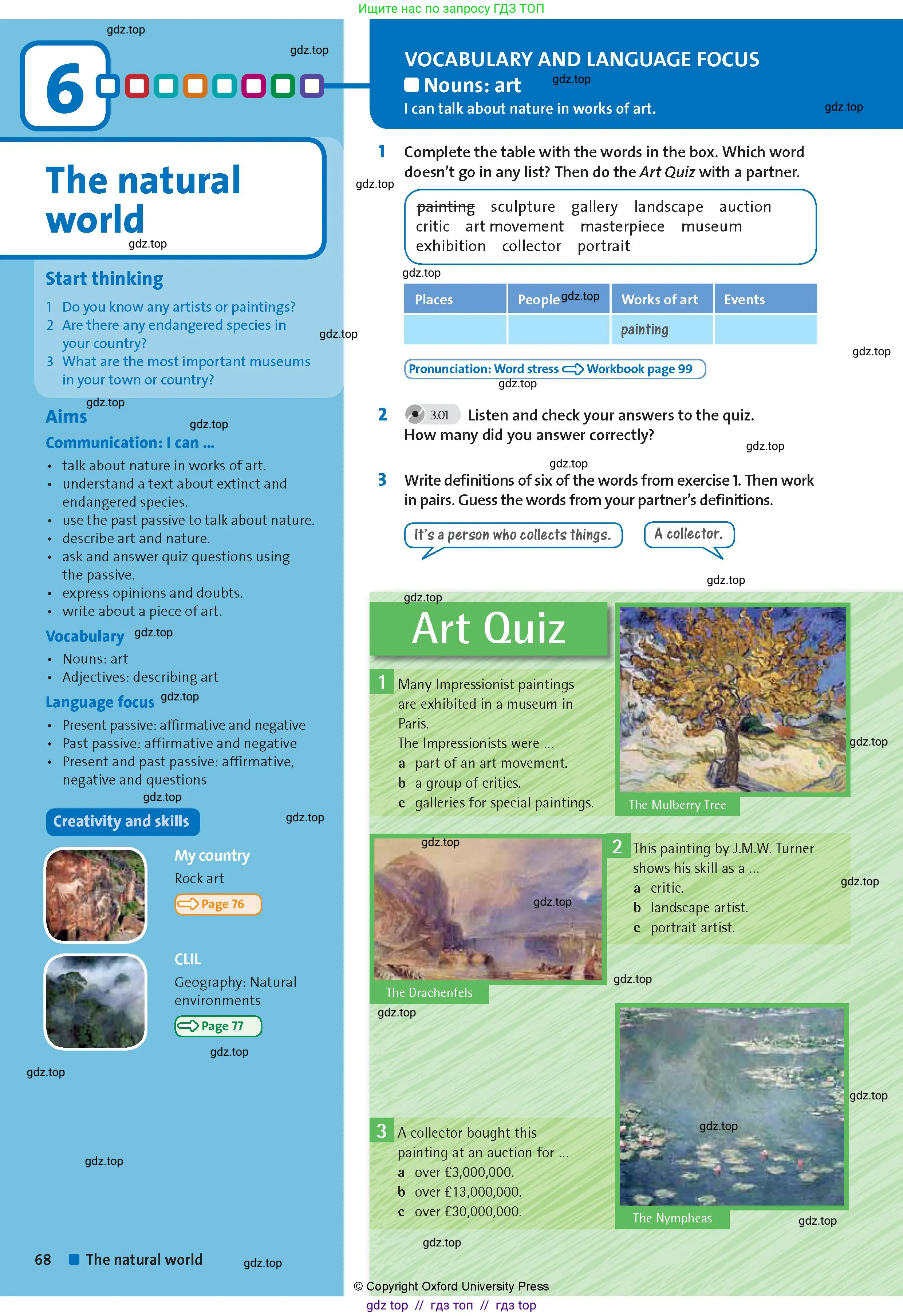 Английский язык (english), 8 класс Учебник (Student's book), авторы: Wetz Ben, Pye Diana, издательство Oxford University Press, Алматы, 2018, зелёного цвета, страница 68