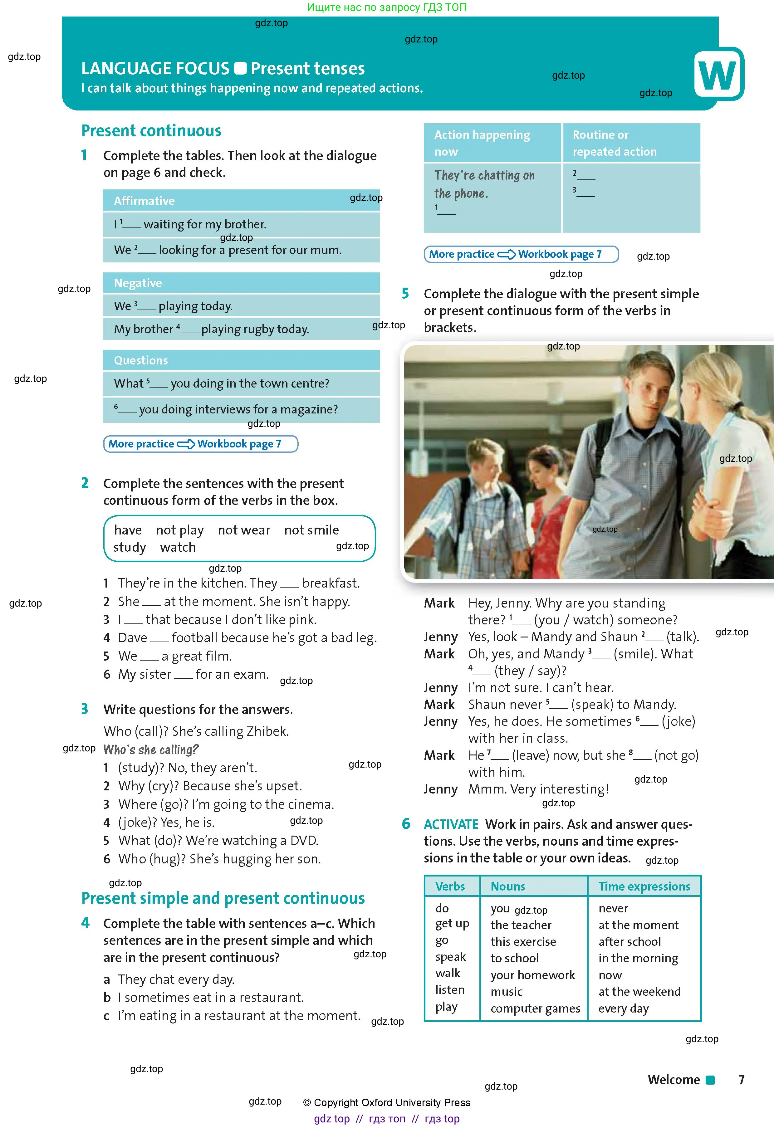 Английский язык (english), 8 класс Учебник (Student's book), авторы: Wetz Ben, Pye Diana, издательство Oxford University Press, Алматы, 2018, зелёного цвета, страница 7