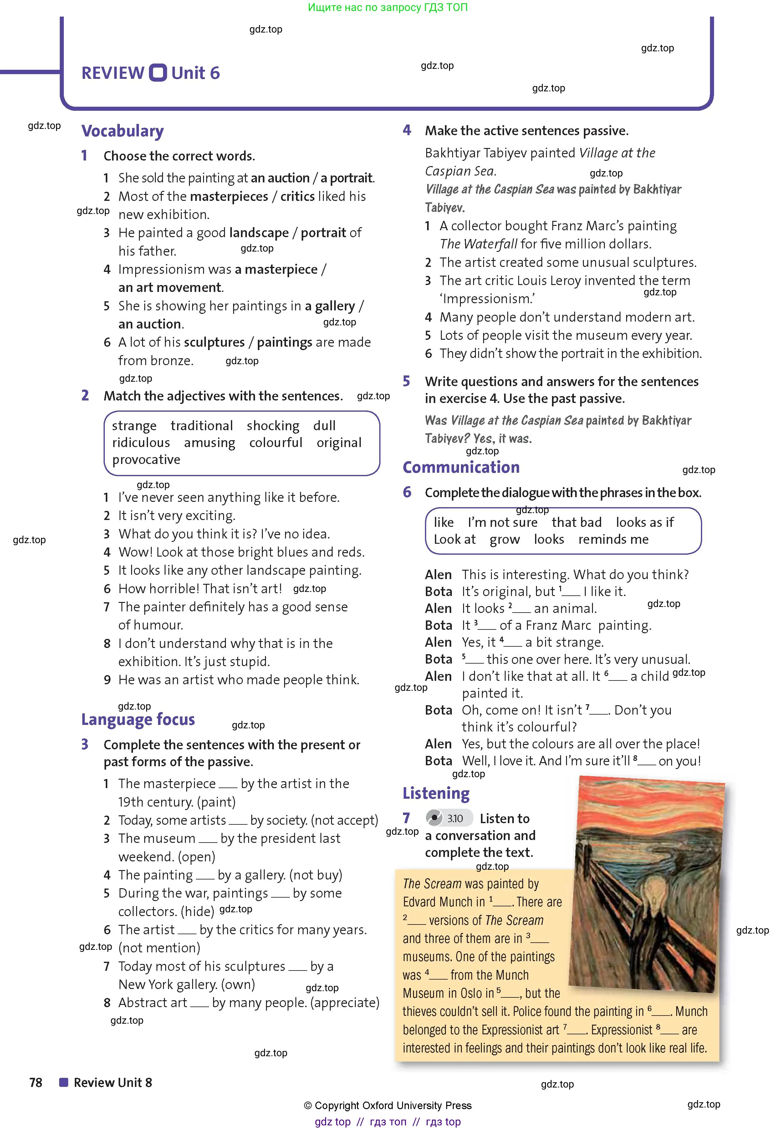 Английский язык (english), 8 класс Учебник (Student's book), авторы: Wetz Ben, Pye Diana, издательство Oxford University Press, Алматы, 2018, зелёного цвета, страница 78