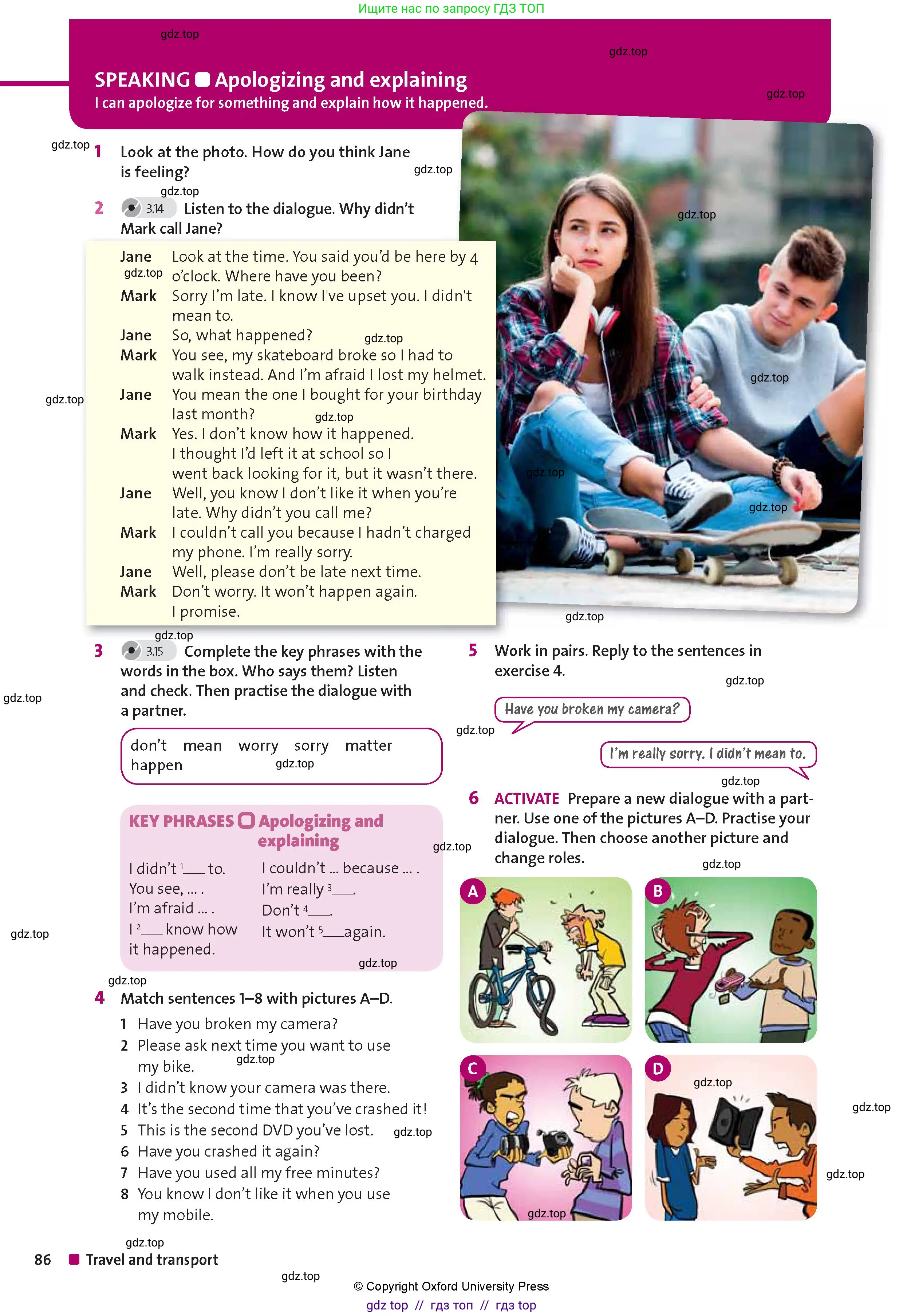 Английский язык (english), 8 класс Учебник (Student's book), авторы: Wetz Ben, Pye Diana, издательство Oxford University Press, Алматы, 2018, зелёного цвета, страница 86