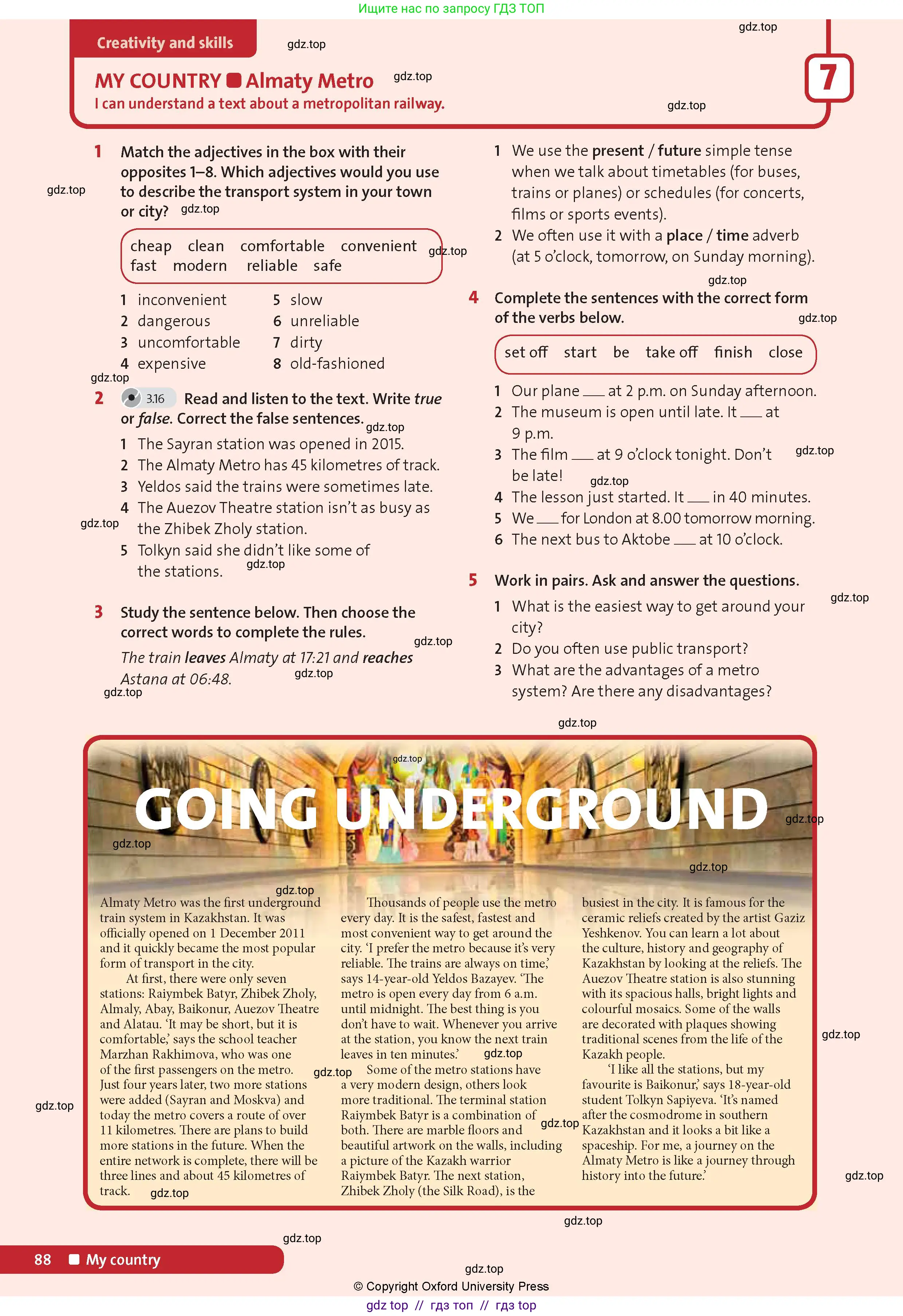 Английский язык (english), 8 класс Учебник (Student's book), авторы: Wetz Ben, Pye Diana, издательство Oxford University Press, Алматы, 2018, зелёного цвета, страница 88
