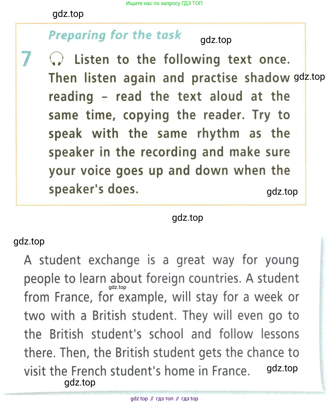 Английский язык (english), 9 класс Учебник (Student's book), авторы: Баранова Ксения Михайловна (Baranova Ksenia), Дули Дженни (Dooley Jenny), Копылова Виктория Викторовна (Kopylova Victoria), Мильруд Радислав Петрович (Millrood Radislav), Эванс Вирджиния (Evans Virginia), издательство Просвещение, Москва, 2023, белого цвета, страница 24, номер 7, Условие 2023-2027