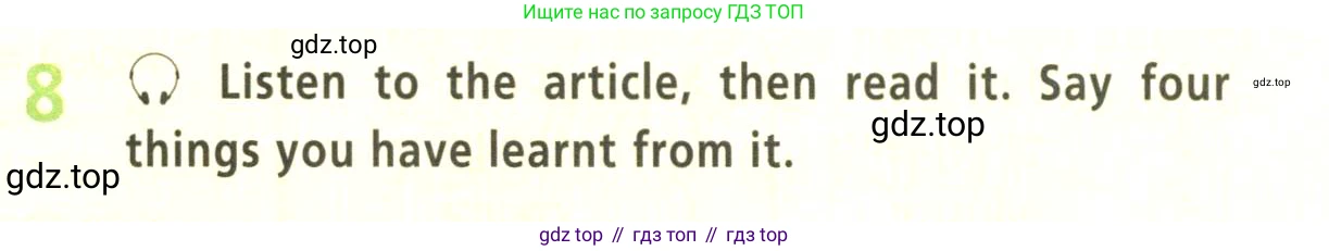 Английский язык (english), 9 класс Учебник (Student's book), авторы: Баранова Ксения Михайловна (Baranova Ksenia), Дули Дженни (Dooley Jenny), Копылова Виктория Викторовна (Kopylova Victoria), Мильруд Радислав Петрович (Millrood Radislav), Эванс Вирджиния (Evans Virginia), издательство Просвещение, Москва, 2023, белого цвета, страница 29, номер 8, Условие 2023-2027