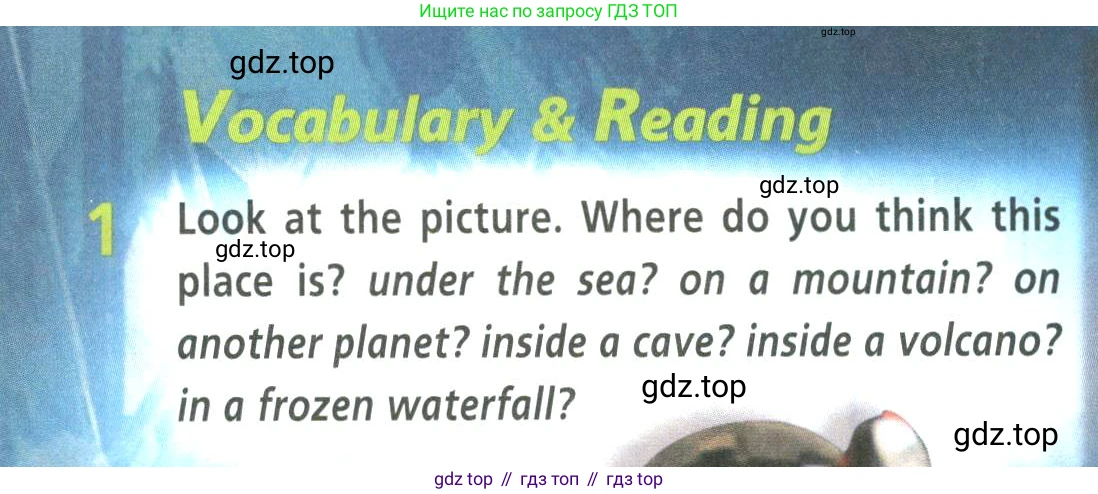 Английский язык (english), 9 класс Учебник (Student's book), авторы: Баранова Ксения Михайловна (Baranova Ksenia), Дули Дженни (Dooley Jenny), Копылова Виктория Викторовна (Kopylova Victoria), Мильруд Радислав Петрович (Millrood Radislav), Эванс Вирджиния (Evans Virginia), издательство Просвещение, Москва, 2023, белого цвета, страница 34, номер 1, Условие 2023-2027