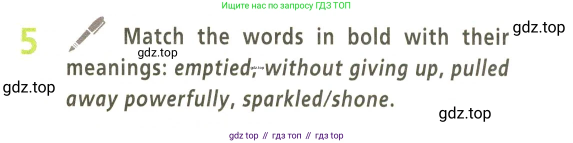 Английский язык (english), 9 класс Учебник (Student's book), авторы: Баранова Ксения Михайловна (Baranova Ksenia), Дули Дженни (Dooley Jenny), Копылова Виктория Викторовна (Kopylova Victoria), Мильруд Радислав Петрович (Millrood Radislav), Эванс Вирджиния (Evans Virginia), издательство Просвещение, Москва, 2023, белого цвета, страница 35, номер 5, Условие 2023-2027