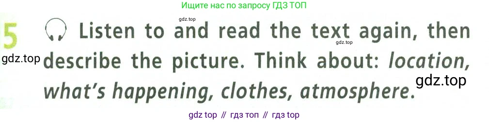 Английский язык (english), 9 класс Учебник (Student's book), авторы: Баранова Ксения Михайловна (Baranova Ksenia), Дули Дженни (Dooley Jenny), Копылова Виктория Викторовна (Kopylova Victoria), Мильруд Радислав Петрович (Millrood Radislav), Эванс Вирджиния (Evans Virginia), издательство Просвещение, Москва, 2023, белого цвета, страница 39, номер 5, Условие 2023-2027