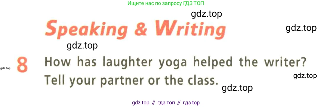 Английский язык (english), 9 класс Учебник (Student's book), авторы: Баранова Ксения Михайловна (Baranova Ksenia), Дули Дженни (Dooley Jenny), Копылова Виктория Викторовна (Kopylova Victoria), Мильруд Радислав Петрович (Millrood Radislav), Эванс Вирджиния (Evans Virginia), издательство Просвещение, Москва, 2023, белого цвета, страница 55, номер 8, Условие 2023-2027