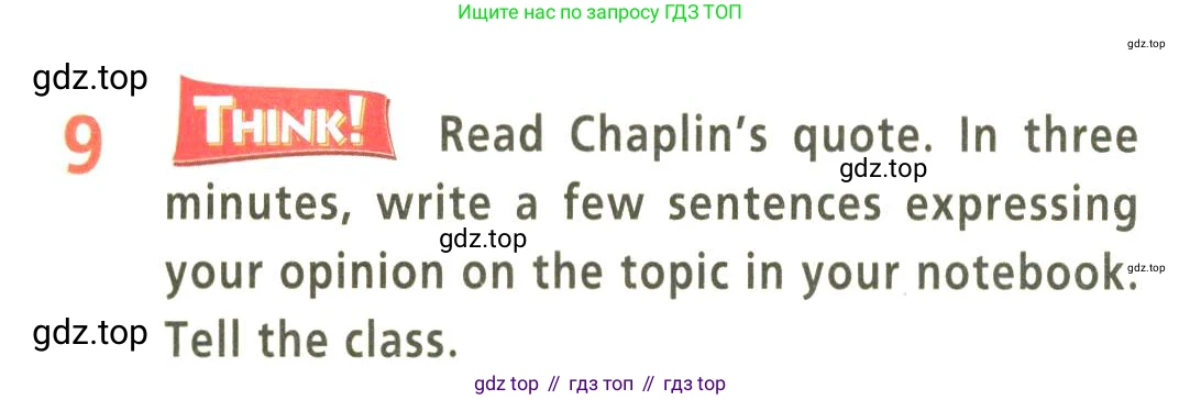 Английский язык (english), 9 класс Учебник (Student's book), авторы: Баранова Ксения Михайловна (Baranova Ksenia), Дули Дженни (Dooley Jenny), Копылова Виктория Викторовна (Kopylova Victoria), Мильруд Радислав Петрович (Millrood Radislav), Эванс Вирджиния (Evans Virginia), издательство Просвещение, Москва, 2023, белого цвета, страница 55, номер 9, Условие 2023-2027