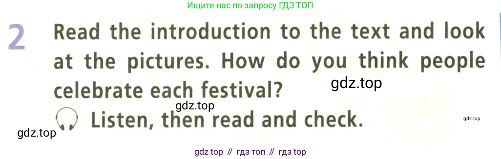 Английский язык (english), 9 класс Учебник (Student's book), авторы: Баранова Ксения Михайловна (Baranova Ksenia), Дули Дженни (Dooley Jenny), Копылова Виктория Викторовна (Kopylova Victoria), Мильруд Радислав Петрович (Millrood Radislav), Эванс Вирджиния (Evans Virginia), издательство Просвещение, Москва, 2023, белого цвета, страница 68, номер 2, Условие 2023-2027