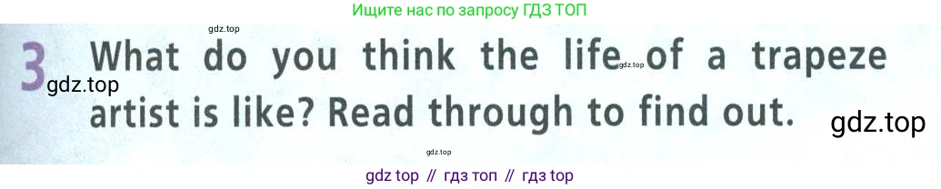 Английский язык (english), 9 класс Учебник (Student's book), авторы: Баранова Ксения Михайловна (Baranova Ksenia), Дули Дженни (Dooley Jenny), Копылова Виктория Викторовна (Kopylova Victoria), Мильруд Радислав Петрович (Millrood Radislav), Эванс Вирджиния (Evans Virginia), издательство Просвещение, Москва, 2023, белого цвета, страница 71, номер 3, Условие 2023-2027