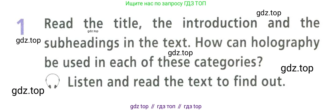 Английский язык (english), 9 класс Учебник (Student's book), авторы: Баранова Ксения Михайловна (Baranova Ksenia), Дули Дженни (Dooley Jenny), Копылова Виктория Викторовна (Kopylova Victoria), Мильруд Радислав Петрович (Millrood Radislav), Эванс Вирджиния (Evans Virginia), издательство Просвещение, Москва, 2023, белого цвета, страница 79, номер 1, Условие 2023-2027